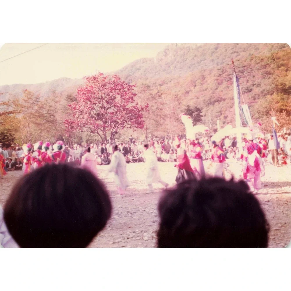 14 Vintage 1970s-80s Seoraksan Korea Sinheungsa Festival Photos South Korea VG - Picture 6 of 14
